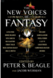 The New Voices of Fantasy